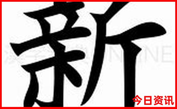 大同亲子游有什么好玩的地方