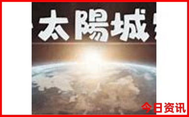乳山旅游景点排行榜前十名